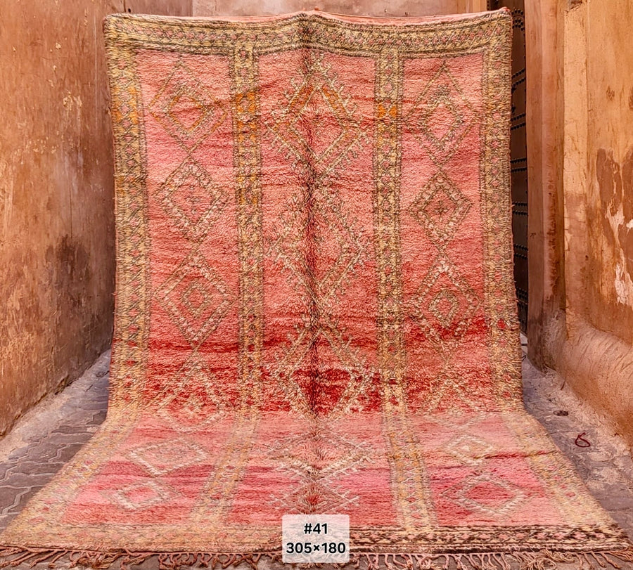 Village berbère | Tapis vintage marocain 