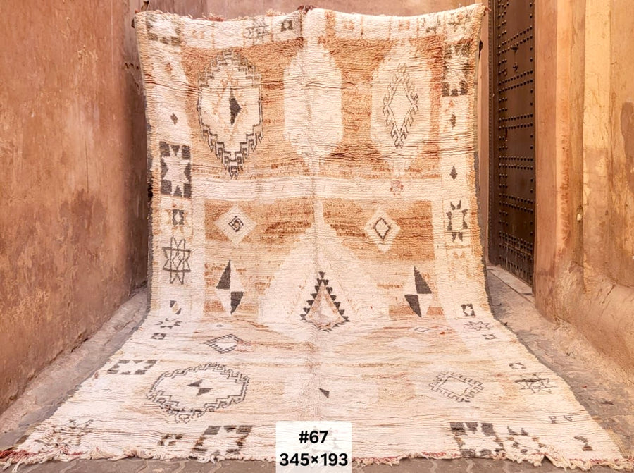 Village berbère | Tapis vintage marocain 