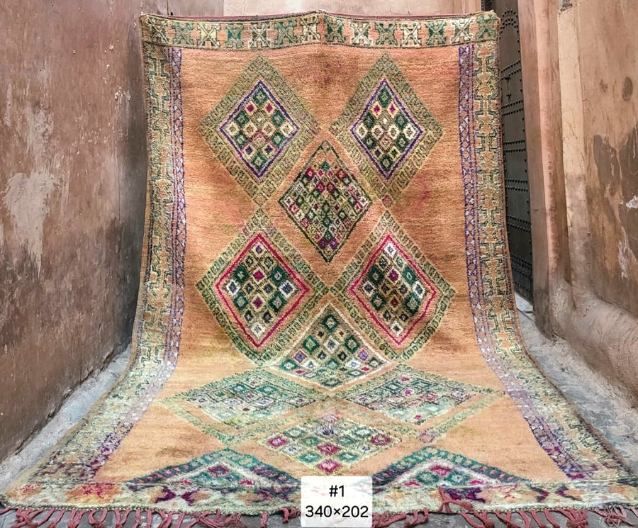 Village berbère | Tapis vintage marocain 