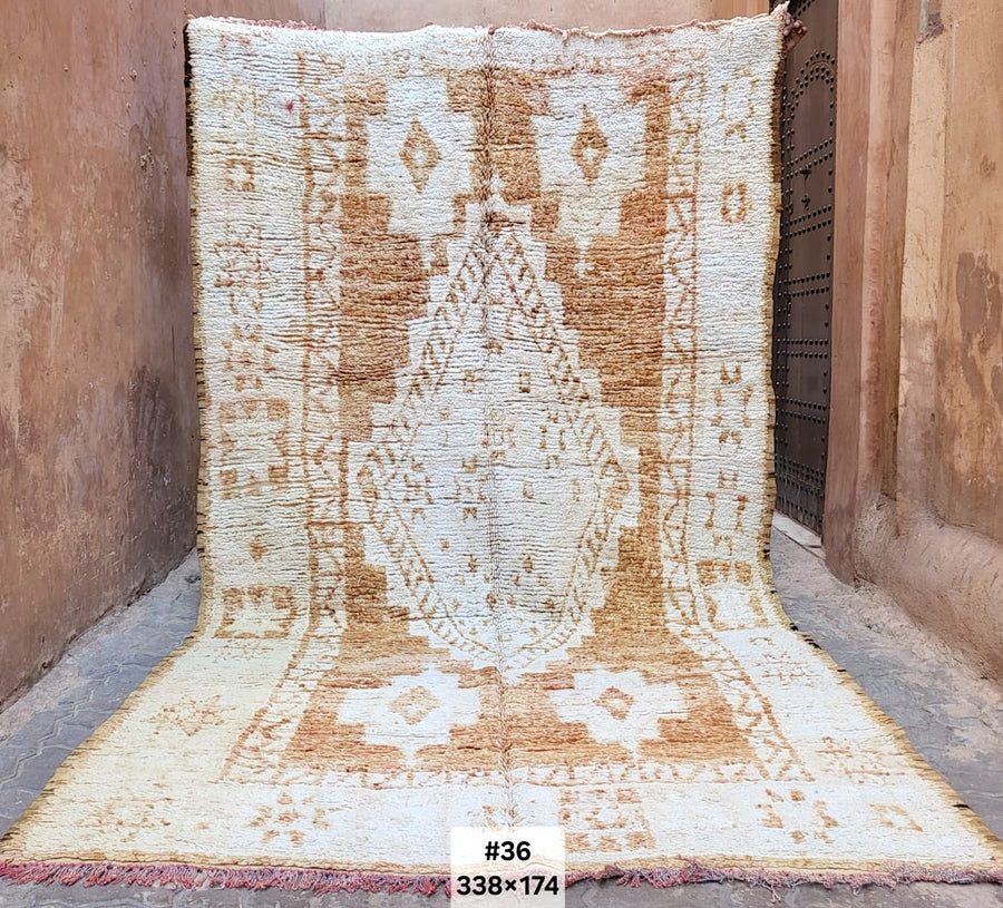 Sables du Sahara | Tapis vintage marocain 