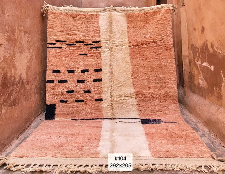 Pueblo bereber | alfombra vintage marroquí 