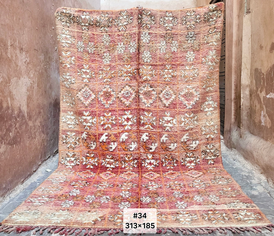 Soft Rust | Vintage rug