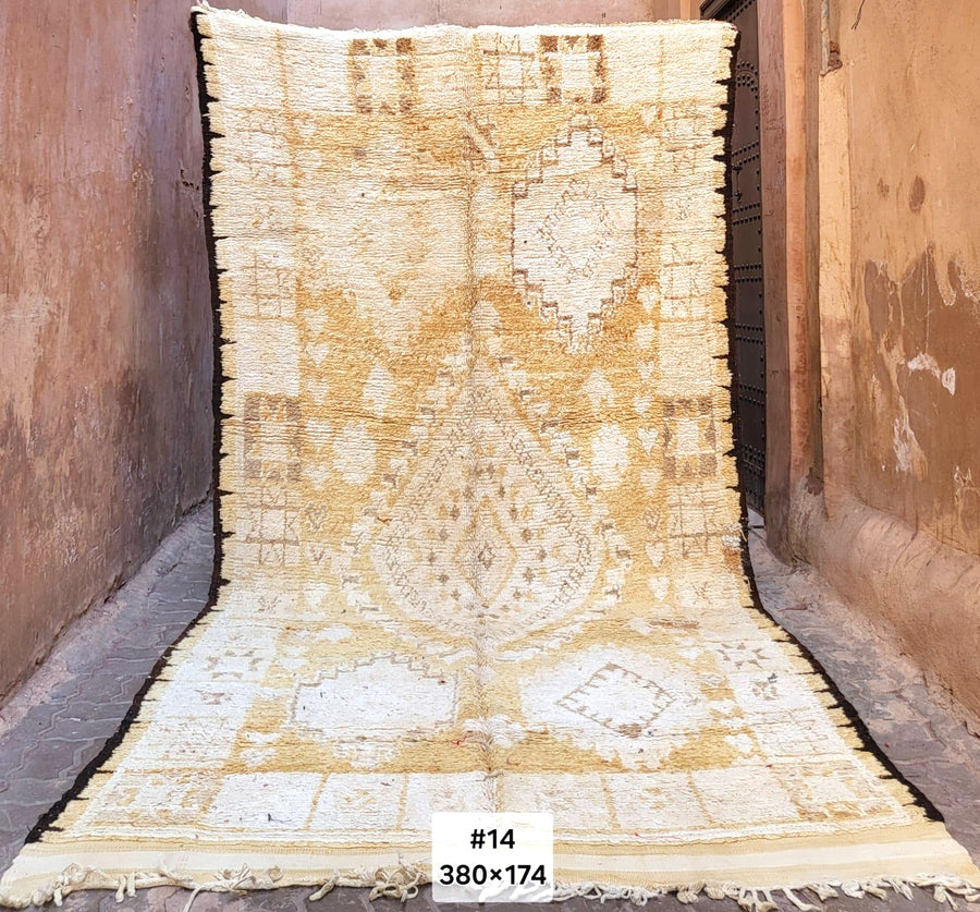 Desert Dream | Vintage rug