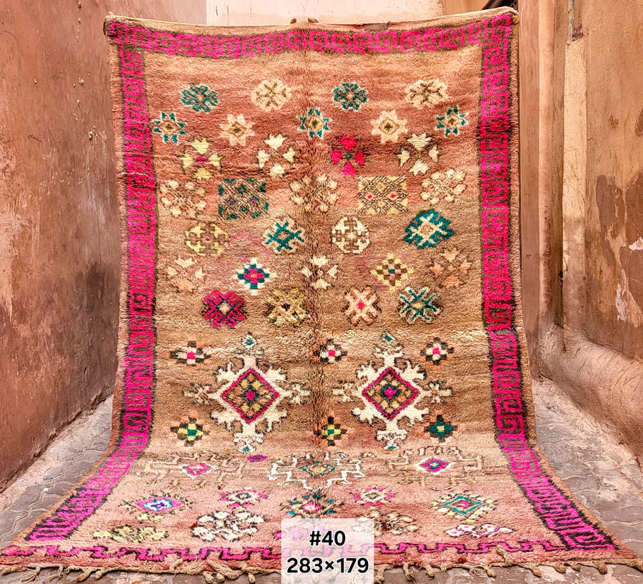 Festival | Vintage rug