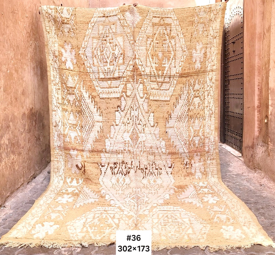 Golden Pastels | Moroccan rug