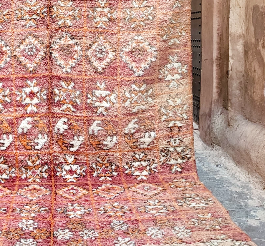 Soft Rust | Vintage rug