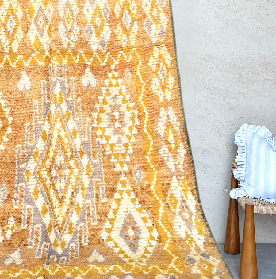 Golden Dreams | Vintage rug