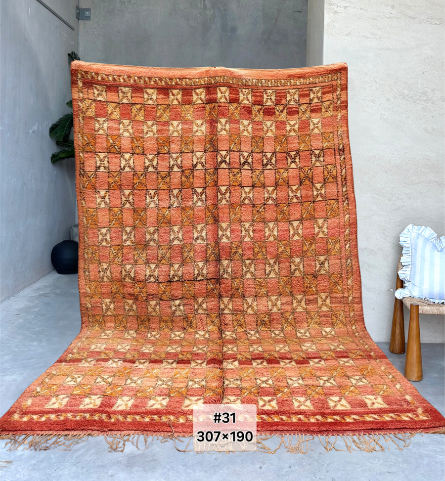Golden Blush | Moroccan rug