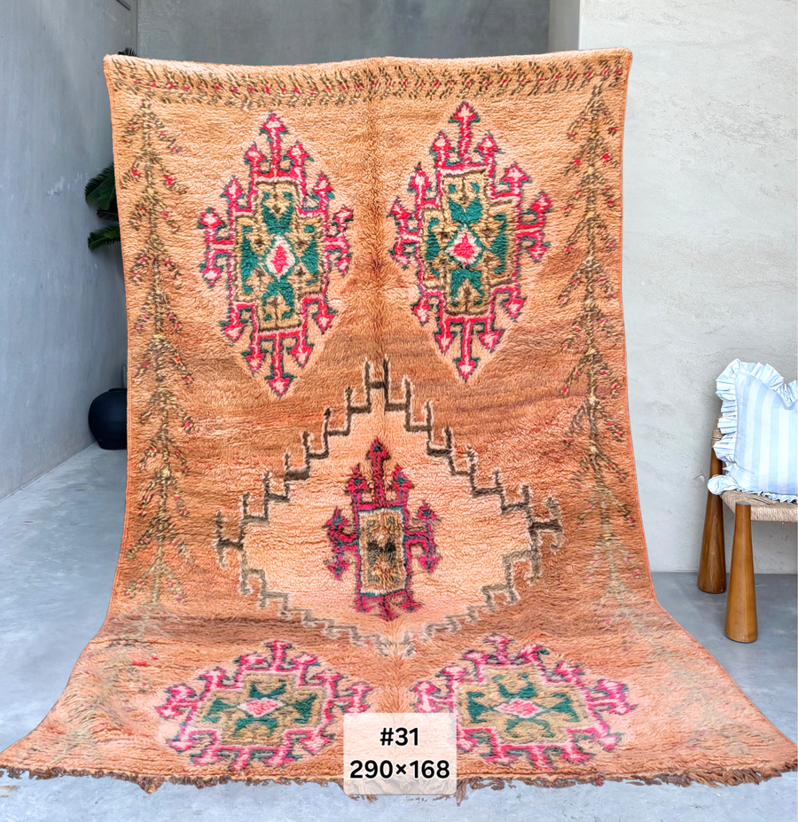 Moroccan Dreams | Vintage rug