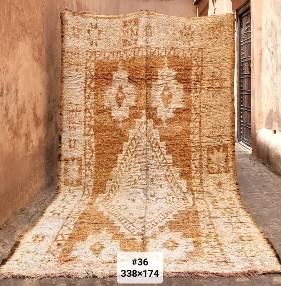 Sables du Sahara | Tapis vintage marocain 