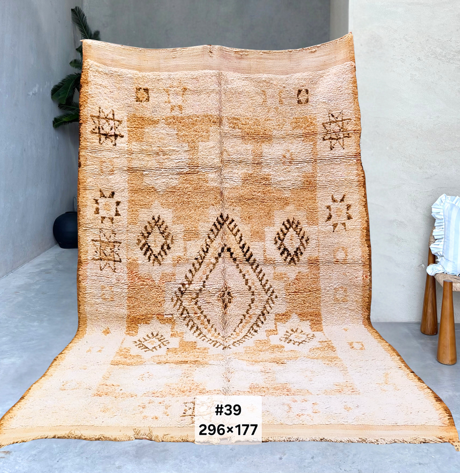 Sandy Bay | Vintage rug
