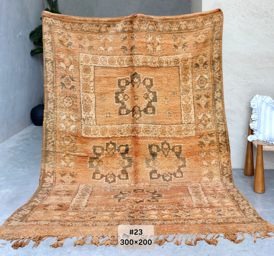Golden Dune | Moroccan rug