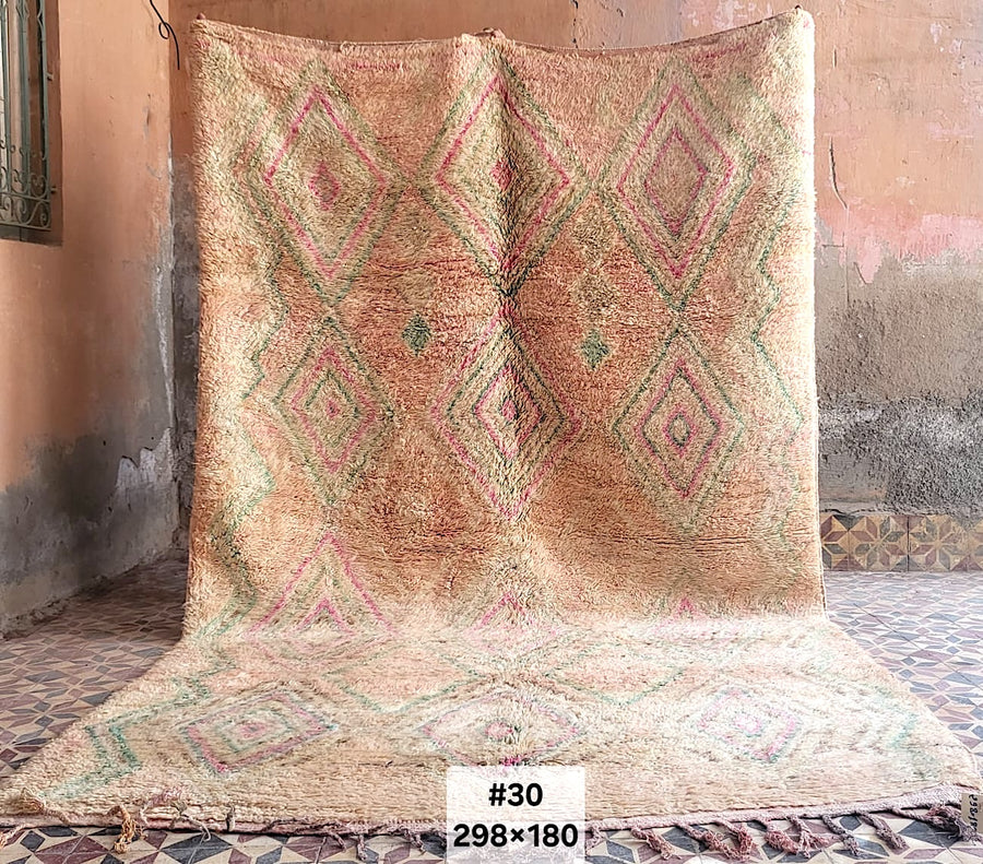 Pastel Dreams | Vintage rug