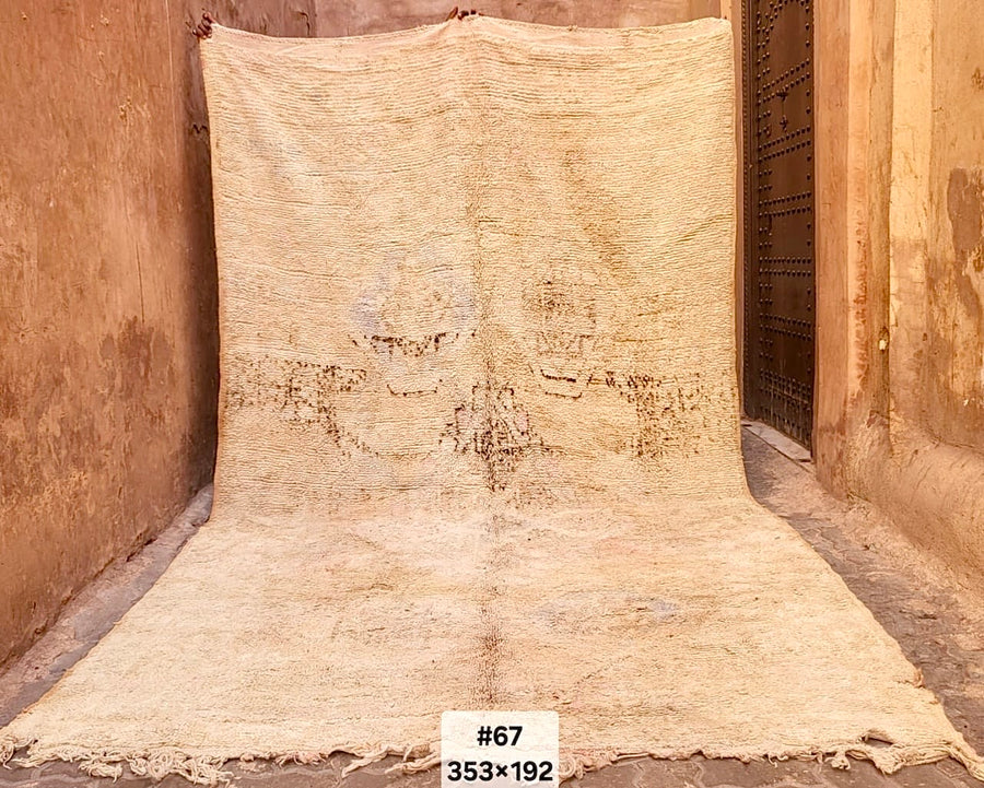 Pueblo bereber | alfombra vintage marroquí 