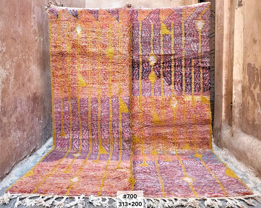 Moroccan Dream | Vintage rug