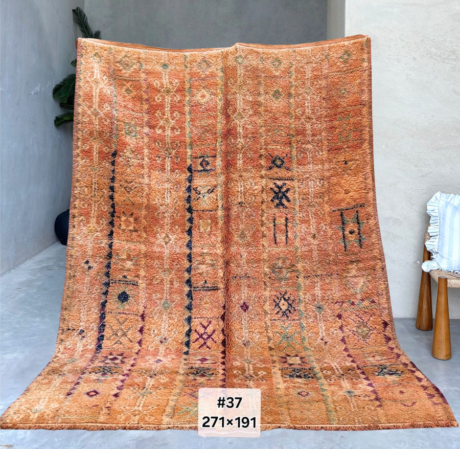 Marrakech Market | Moroccan rug
