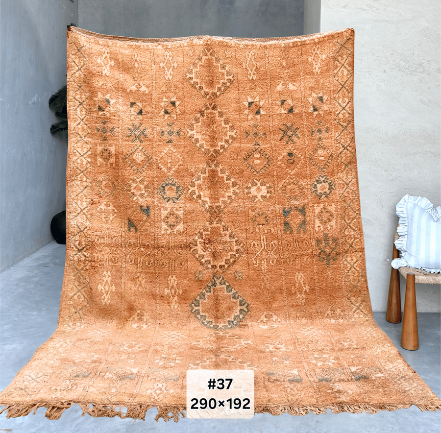 Sandy Bay | Moroccan rug