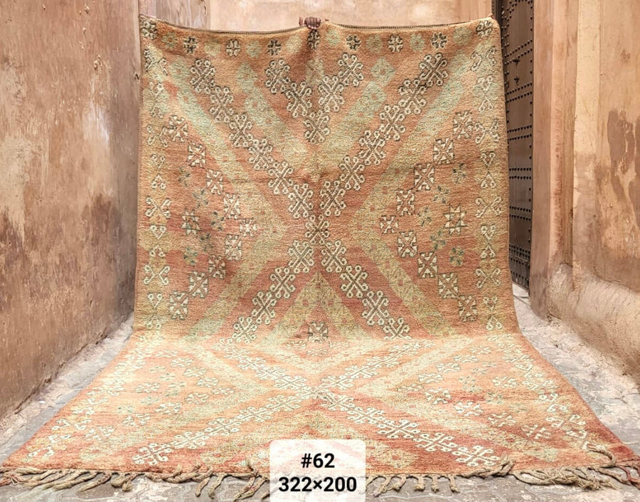 Rouille douce | Tapis vintage marocain 